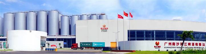 TapTap现代化厂区